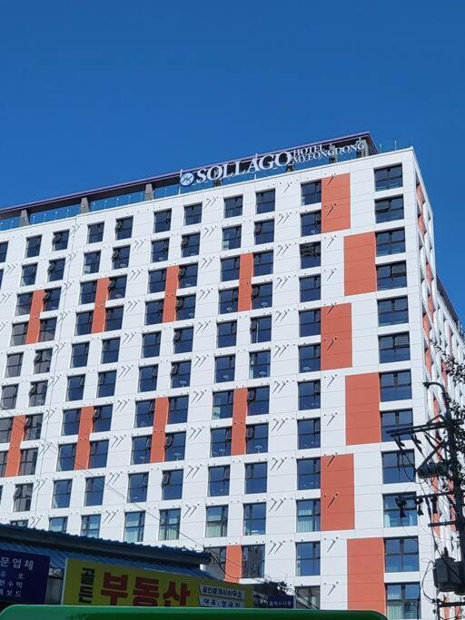 סיאול Stayc Hotel Myeongdong מראה חיצוני תמונה